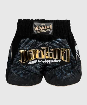 Venum Attack Muay Thaï Short - Black/Grey